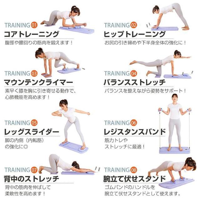 フィットネスボード 多機能 自宅 腹筋マシン 腹筋ローラー 膝マット付き 静音 高耐久 腹筋 筋トレ < ヘルス/ビューティー フィットネスボード 多機能 自宅 腹筋マシン 腹筋ローラー 膝マット付き 静音 高耐久 腹筋 筋トレ < ヘルス/ビューティーの