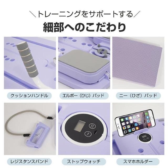 フィットネスボード 多機能 自宅 腹筋マシン 腹筋ローラー 膝マット付き 静音 高耐久 腹筋 筋トレ < ヘルス/ビューティー フィットネスボード 多機能 自宅 腹筋マシン 腹筋ローラー 膝マット付き 静音 高耐久 腹筋 筋トレ < ヘルス/ビューティーの