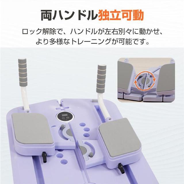 フィットネスボード 多機能 自宅 腹筋マシン 腹筋ローラー 膝マット付き 静音 高耐久 腹筋 筋トレ < ヘルス/ビューティー フィットネスボード 多機能 自宅 腹筋マシン 腹筋ローラー 膝マット付き 静音 高耐久 腹筋 筋トレ < ヘルス/ビューティーの