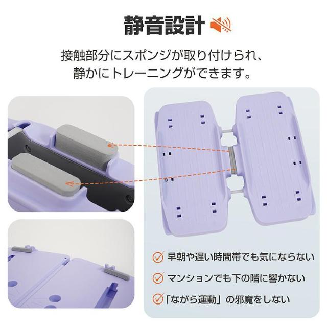 フィットネスボード 多機能 自宅 腹筋マシン 腹筋ローラー 膝マット付き 静音 高耐久 腹筋 筋トレ < ヘルス/ビューティー フィットネスボード 多機能 自宅 腹筋マシン 腹筋ローラー 膝マット付き 静音 高耐久 腹筋 筋トレ < ヘルス/ビューティーの