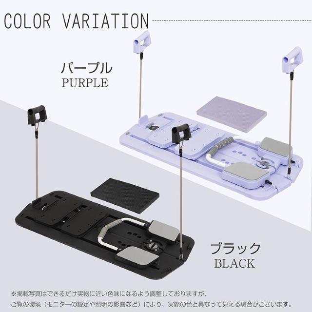 フィットネスボード 多機能 自宅 腹筋マシン 腹筋ローラー 膝マット付き 静音 高耐久 腹筋 筋トレ < ヘルス/ビューティー フィットネスボード 多機能 自宅 腹筋マシン 腹筋ローラー 膝マット付き 静音 高耐久 腹筋 筋トレ < ヘルス/ビューティーの