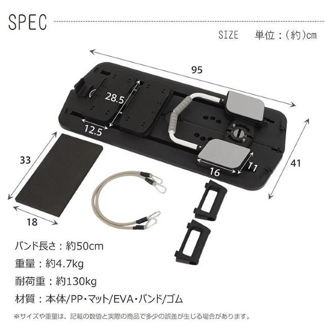 フィットネスボード 多機能 自宅 腹筋マシン 腹筋ローラー 膝マット付き 静音 高耐久 腹筋 筋トレ < ヘルス/ビューティー フィットネスボード 多機能 自宅 腹筋マシン 腹筋ローラー 膝マット付き 静音 高耐久 腹筋 筋トレ < ヘルス/ビューティーの