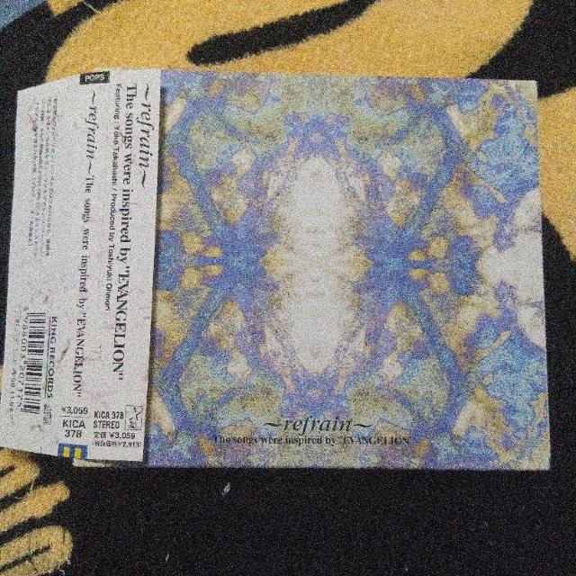 高橋洋子/〜refrain〜The songs were inspired by“EVANGELION” < CD/DVD/ビデオ  高橋洋子/〜refrain〜The songs were inspired by“EVANGELION”  < CD/DVD/ビデオの
