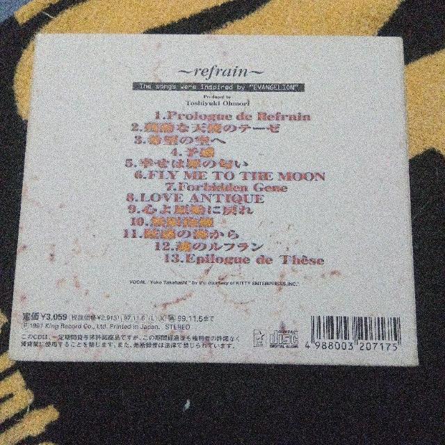 高橋洋子/〜refrain〜The songs were inspired by“EVANGELION” < CD/DVD/ビデオ  高橋洋子/〜refrain〜The songs were inspired by“EVANGELION” < CD/DVD/ビデオの