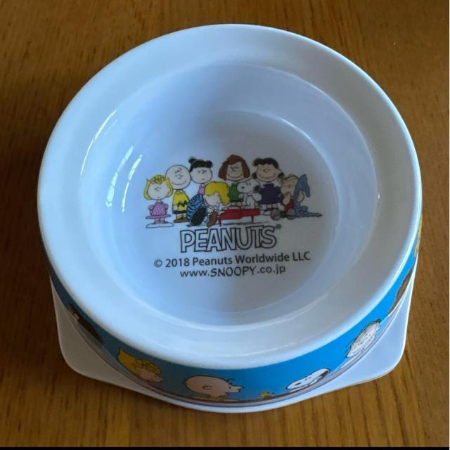 スヌーピー 犬用餌入れ ペット用品 食器 餌入れ 犬道具 < アニメ/コミック/キャラクター  スヌーピー 犬用餌入れ ペット用品 食器 餌入れ 犬道具  < アニメ/コミック/キャラクターの