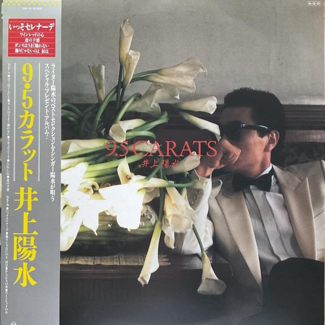 z / 9.5Jbg   CD/DVD/rfI 