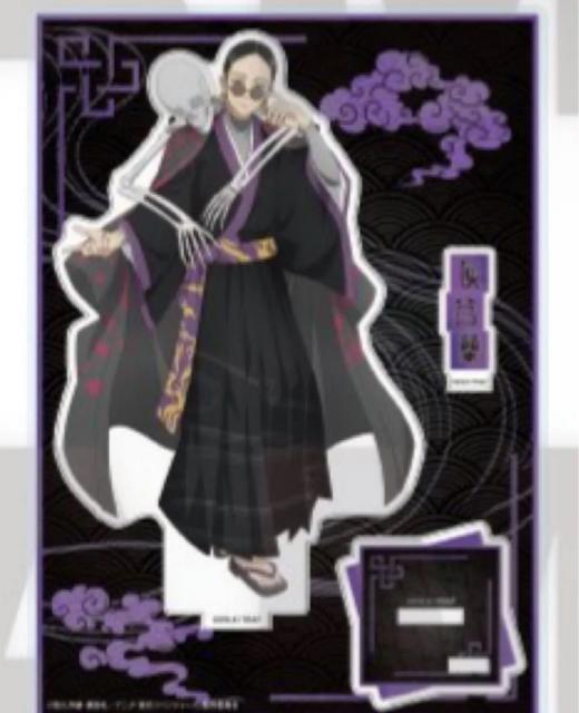 東京リベンジャーズ アクリルスタンド 灰谷蘭 < アニメ/コミック/キャラクター 東京リベンジャーズ アクリルスタンド 灰谷蘭 < アニメ/コミック/キャラクターの