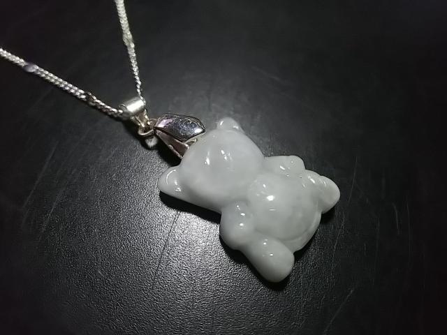 VR΁~}[Ő@efB[xA@y_g