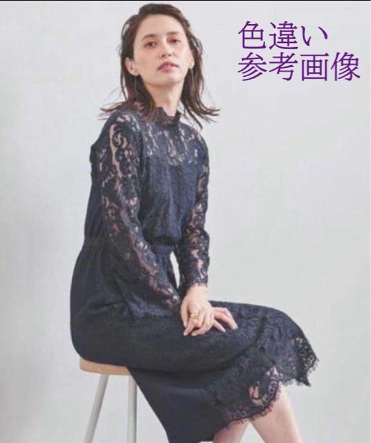 ◆美品◆マリリンムーン◆レースロングワンピース◆ドレス◆オケージョン◆パープル < 女性ファッション  ◆美品◆マリリンムーン◆レースロングワンピース◆ドレス◆オケージョン◆パープル < 女性ファッションの