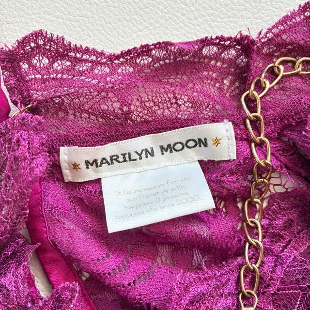 ◆美品◆マリリンムーン◆レースロングワンピース◆ドレス◆オケージョン◆パープル < 女性ファッション  ◆美品◆マリリンムーン◆レースロングワンピース◆ドレス◆オケージョン◆パープル < 女性ファッションの