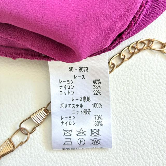 ◆美品◆マリリンムーン◆レースロングワンピース◆ドレス◆オケージョン◆パープル < 女性ファッション  ◆美品◆マリリンムーン◆レースロングワンピース◆ドレス◆オケージョン◆パープル < 女性ファッションの