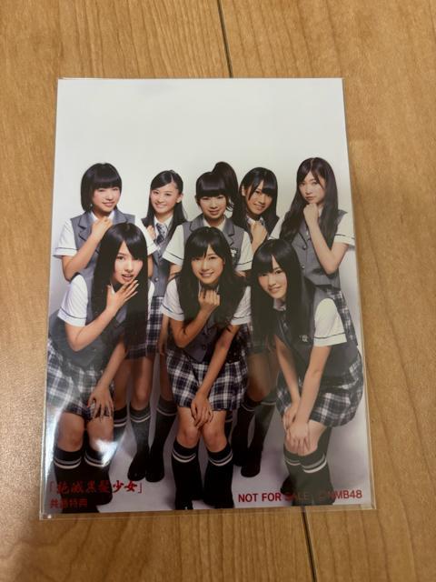 NMB48 ō@ʐ^@R{ʁ@nӔDI@AKB48   ^gObY 