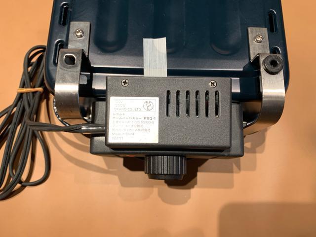 recolte ホームバーベキュー RBQ-1 ネイビー < インテリア/ライフ  recolte ホームバーベキュー RBQ-1 ネイビー < インテリア/ライフの