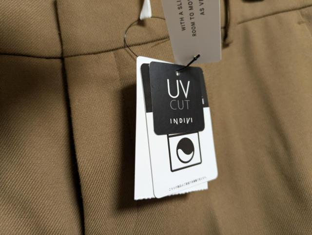 INDIVI昨季新品キャメルブラウン裏地付ストレッチセンタープレスパンツ大きいサイズ4413号12号スタイルアップパンツ美脚パンツ < ブランド  INDIVI昨季新品キャメルブラウン裏地付ストレッチセンタープレスパンツ大きいサイズ4413号12号スタイルアップパンツ美脚パンツ < ブランドの