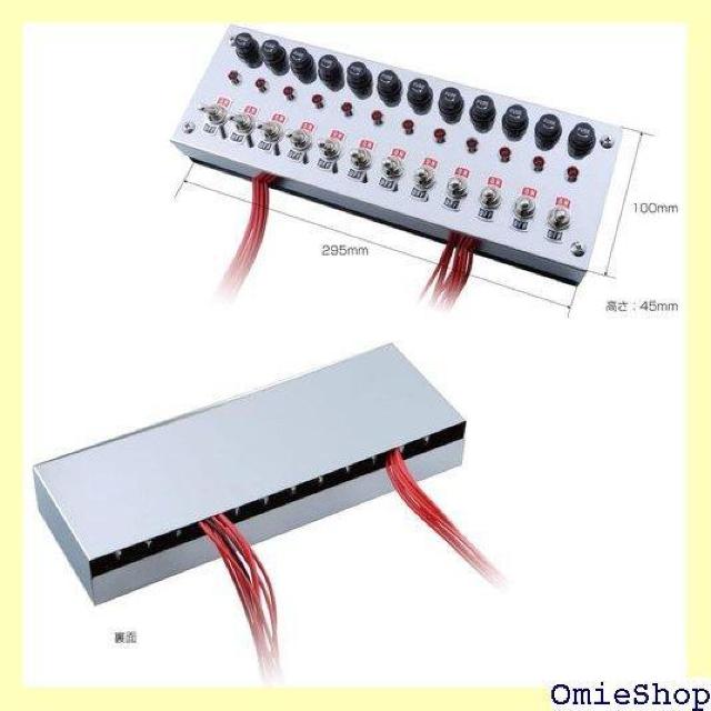 ジェットイノウエ JET INOUE スイッチボックス 6P 524011 465 < 自動車/バイク ジェットイノウエ JET INOUE スイッチボックス 6P 524011 465 < 自動車/バイク