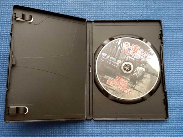 DVD j͂炢@ЎY̋x Rcm   CD/DVD/rfI 