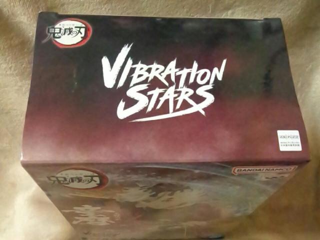 ■鬼滅の刃■アニメ「鬼滅の刃」VIBRATION STARS-童磨-■ < アニメ/コミック/キャラクター ■鬼滅の刃■アニメ「鬼滅の刃」VIBRATION STARS-童磨-■ < アニメ/コミック/キャラクターの