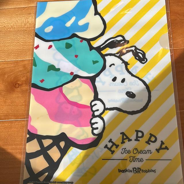 T[eBACXN[@NAt@C   zr[ 