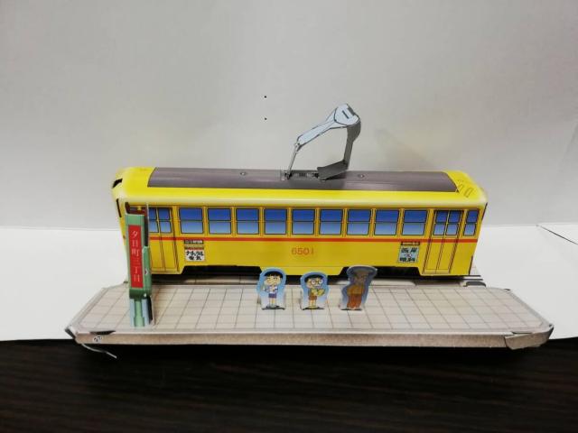 「三丁目の夕日」連載50周年記念 東京都電車ペーパークラフト < ホビー 「三丁目の夕日」連載50周年記念 東京都電車ペーパークラフト < ホビーの
