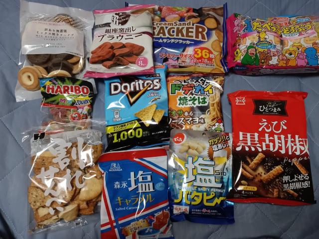 ���َq�@�܂Ƃߔ���  �� �O����/�h�����N�� 