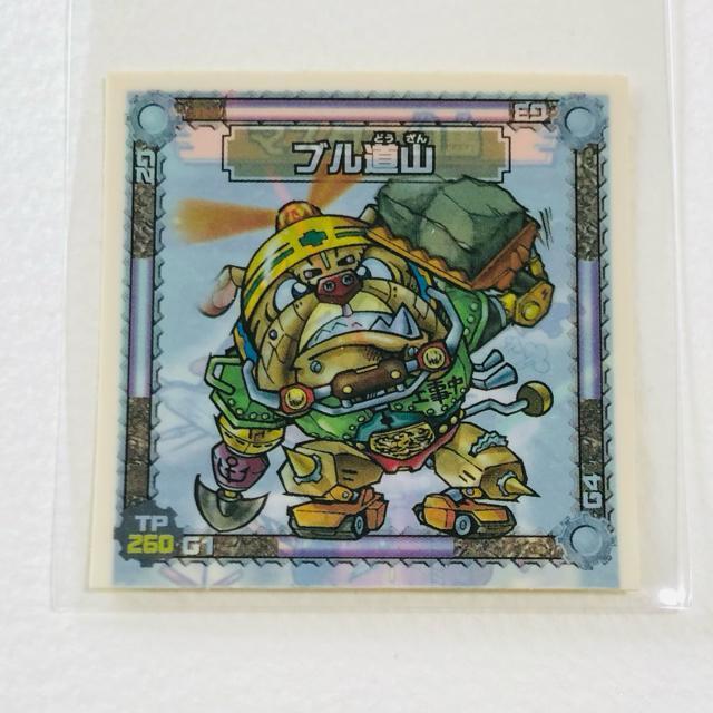 �r�b�N���}���@�V���N��X ���m���b�N�G003 �u�����R  �� �z�r�[�� 