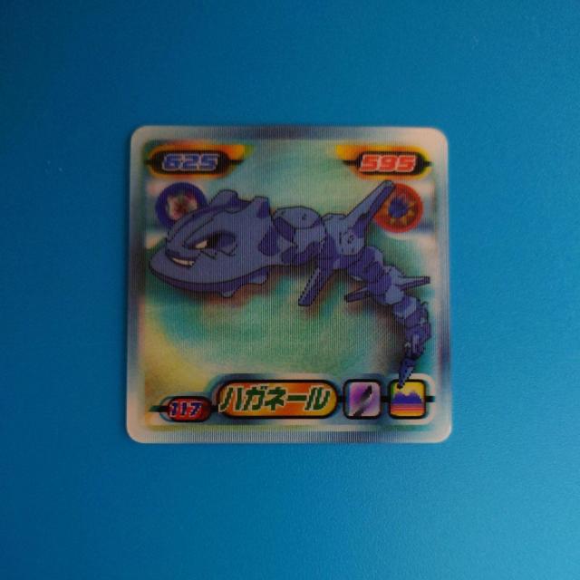 �n�K�l�[���@�|�P�����V�[����`3D  �� �A�j��/�R�~�b�N/�L�����N�^�[�� 