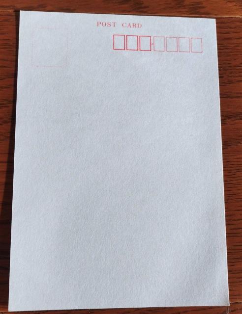 ���s�@�C�m�_�R�[�q�[�@�r���e�[�W�@Inoda Coffee Co. �|�X�g�J�[�h �� �C���e���A/���C�t�� 