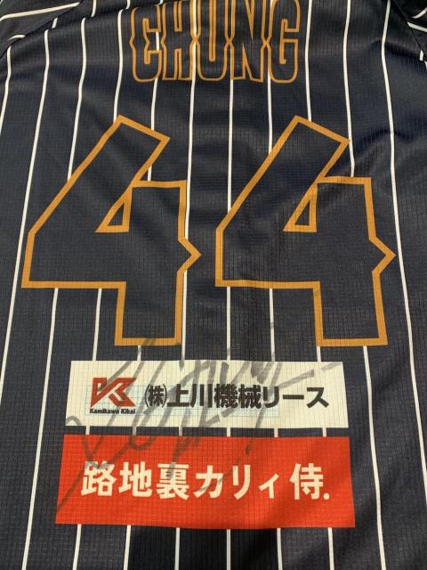 #44 ���[�N�E�`�����I�� 3rd���j�t�H�[���i���M�T�C������j �� ���W���[/�X�|�[�c�� 