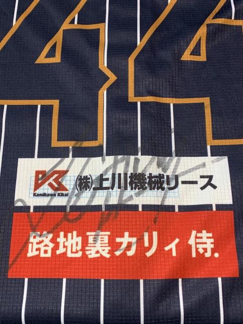 #44 ���[�N�E�`�����I�� 3rd���j�t�H�[���i���M�T�C������j �� ���W���[/�X�|�[�c�� 