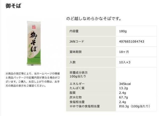 �y�������ˁz������ 5�܃Z�b�g �� �O����/�h�����N�� 