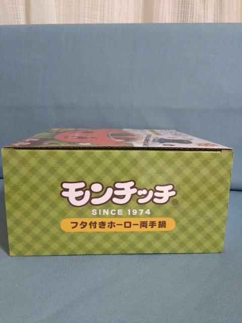 �����`�b�`�t�^�t���z�[���[�����@�I�����W �� �A�j��/�R�~�b�N/�L�����N�^�[�� 