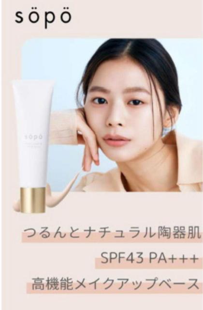 ���������I���ƃi�`�������I�y�r�n�o�n�z���@�\���C�N�A�b�v�x�[�X ���ω��n �P��1,980�~�� �� �w���X/�r���[�e�B�[�� 