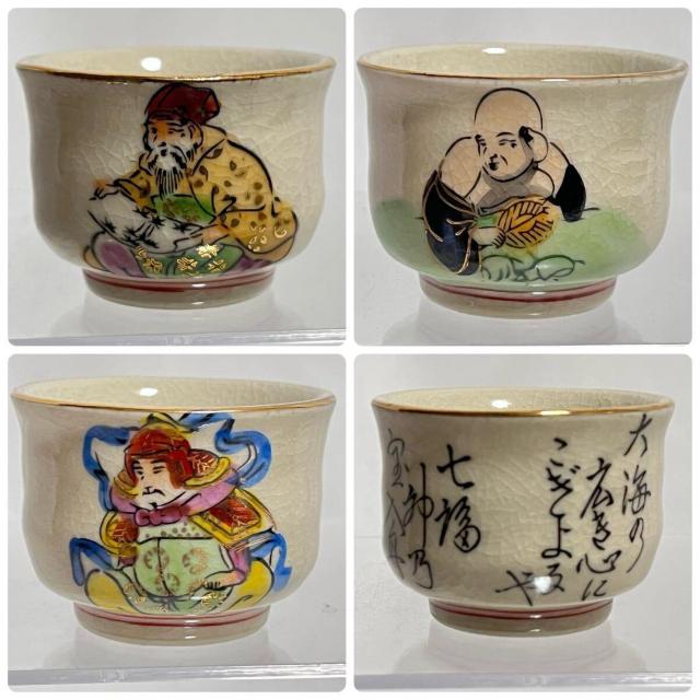 ���g�p ��J�� �菑 �����_ �����傱 ��J���� ���� �����̂� 7��  �Z�b�g ���� ���ʁ@�������@�����ۂ� �� �C���e���A/���C�t�� 