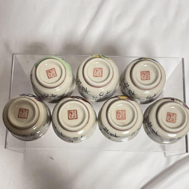 ���g�p ��J�� �菑 �����_ �����傱 ��J���� ���� �����̂� 7��  �Z�b�g ���� ���ʁ@�������@�����ۂ� �� �C���e���A/���C�t�� 