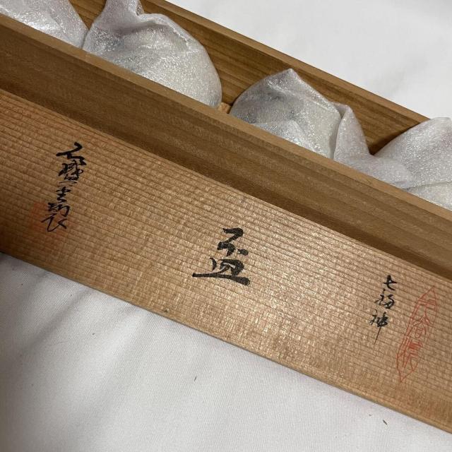 ���g�p ��J�� �菑 �����_ �����傱 ��J���� ���� �����̂� 7��  �Z�b�g ���� ���ʁ@�������@�����ۂ� �� �C���e���A/���C�t�� 