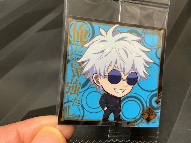 呪術廻戦0 呪術廻戦ゼロ にふぉるめシールウエハース サングラス 学生時代の五条悟先生 < ホビー 呪術廻戦0 呪術廻戦ゼロ にふぉるめシールウエハース サングラス 学生時代の五条悟先生 < ホビーの