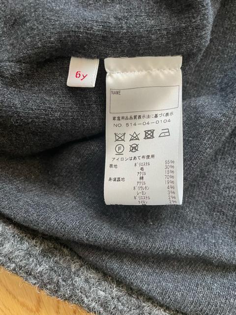 ships シップス 女の子おしゃれコート < キッズ/ベビー ships シップス 女の子おしゃれコート < キッズ/ベビーの