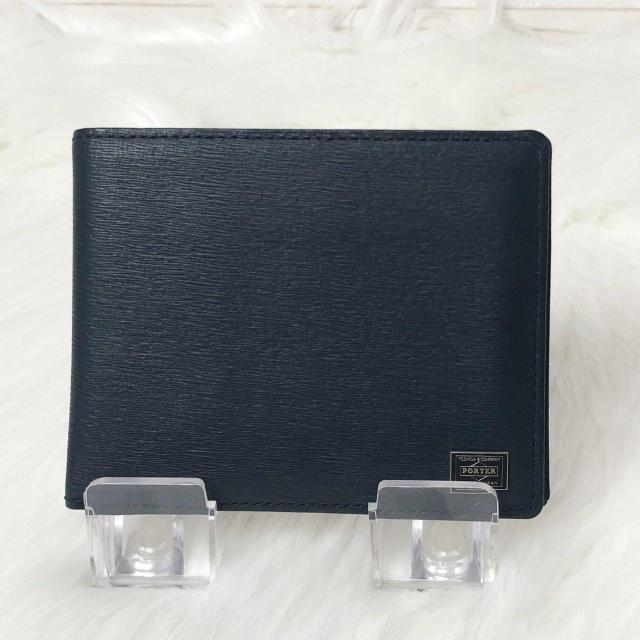 �y�ɔ��i�zPORTER �|�[�^�[ �g�c�J�o�� ��܂���z �J�����g �l�C�r�[ ���U�[ �� �u�����h�� 