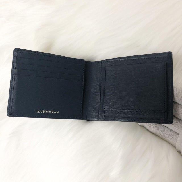 �y�ɔ��i�zPORTER �|�[�^�[ �g�c�J�o�� ��܂���z �J�����g �l�C�r�[ ���U�[ �� �u�����h�� 