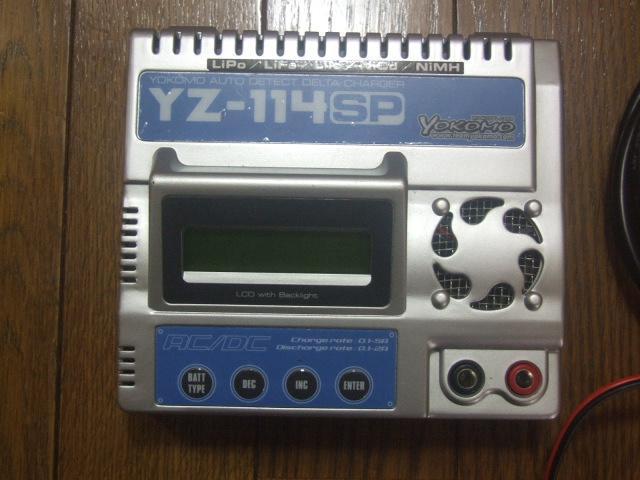 ���R��AC/DC�}���[���d��uYZ-114SP�v���ÁI �� �z�r�[�� 