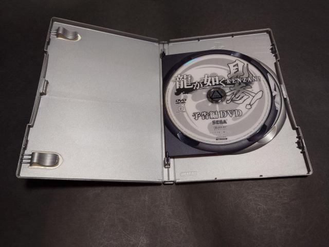 PS2 �����@�� PlayStation2 the Best / ���������� �� �Q�[���{��/�\�t�g�� 