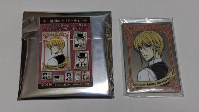 �W�����v�t�F�X�^ 2026 �J���̃����A�[�e�B �p�u�~���[���A�N�����X�e�b�J�[�R���N�V���� �E�B���A�� �W�F�[���Y �����A�[�e�B  �� �A�j��/�R�~�b�N/�L�����N�^�[�� 