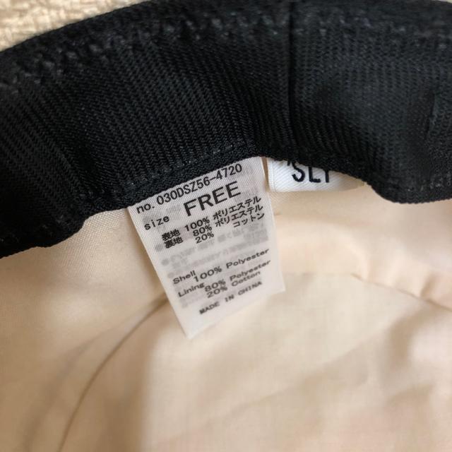 ���� SLY �X���C �o�P�b�g�n�b�g �X�q 030DSZ56-4720 �� �u�����h�� 