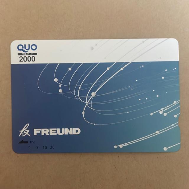 クオカード 2000円 < チケット/金券 クオカード 2000円 < チケット/金券の
