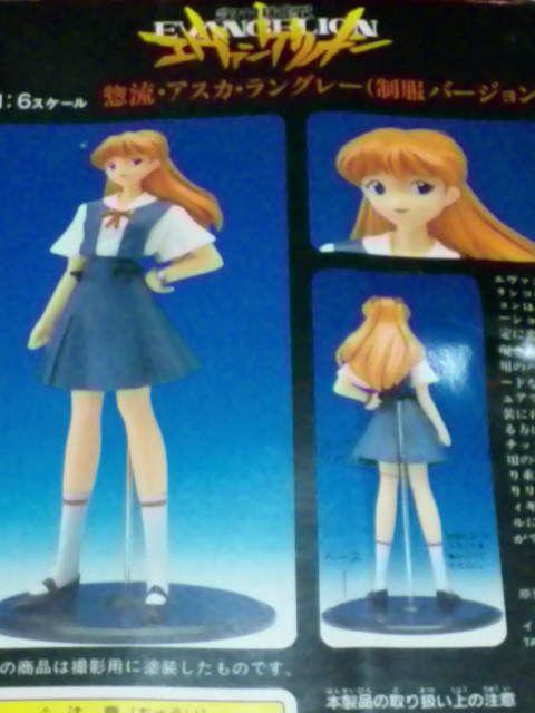 yEAXJEO[(o[W)  Aj/R~bN/LN^[ 