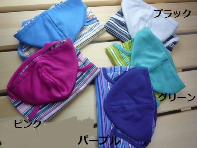 ボーダーパーカータンクトップ SS ブラック★新品 〜3kg位 < ペット/手芸/園芸 ボーダーパーカータンクトップ SS ブラック★新品 〜3kg位 < ペット/手芸/園芸の