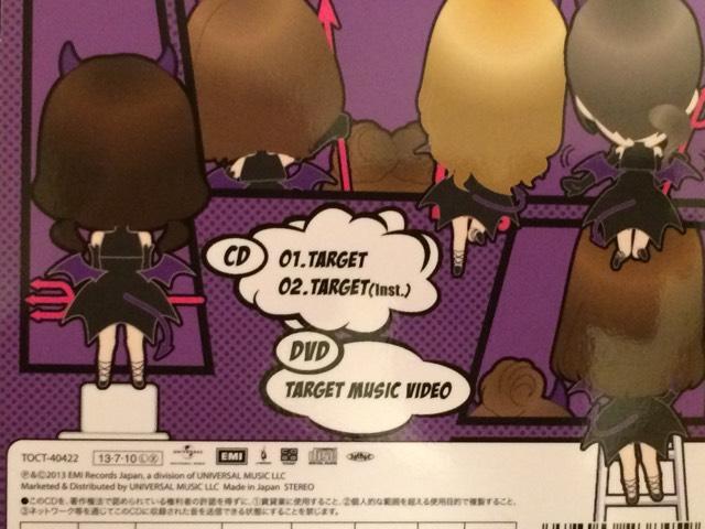 激安!超レア!☆T-ARA/TARGET☆初回盤/CD+DVD+トレカ☆超美品! < タレントグッズ  激安!超レア!☆T-ARA/TARGET☆初回盤/CD+DVD+トレカ☆超美品! < タレントグッズの