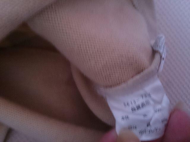 90 CASTELBAJAC ベージュのトレーナー < キッズ/ベビー 90 CASTELBAJAC ベージュのトレーナー < キッズ/ベビーの