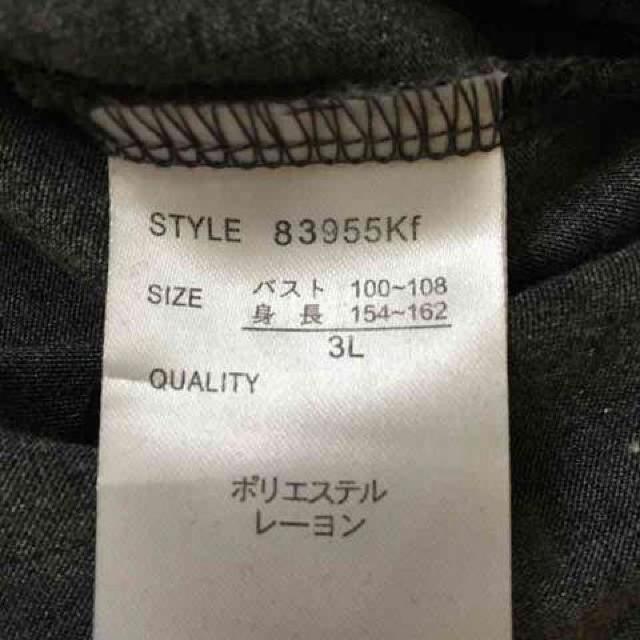 傫TCY3kELh}Jbg\[B  t@bV 