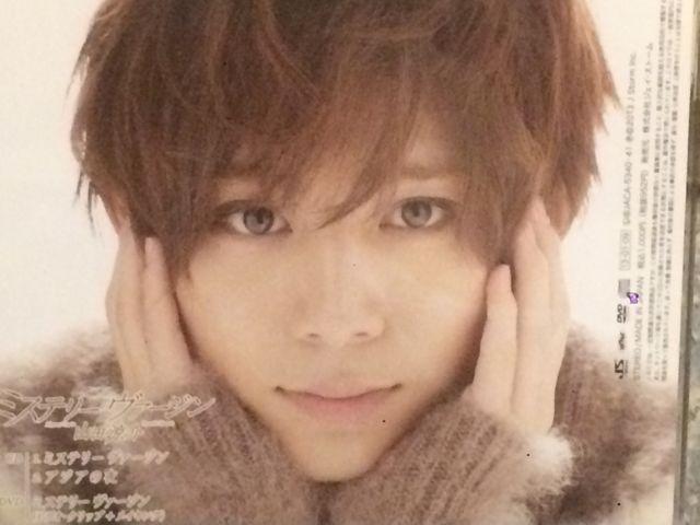 激安!激レア!☆山田涼介/ミステリーヴァージン☆初回盤A/CD+DVD < タレントグッズ 激安!激レア!☆山田涼介/ミステリーヴァージン☆初回盤A/CD+DVD < タレントグッズの